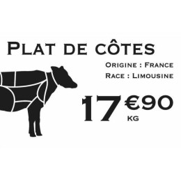 Carte PVC blanche/500