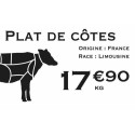 Carte PVC blanche 8,5 x 5,4 cm- par 500