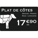 Carte PVC noire  8,6 x 5,4 cm - par 500