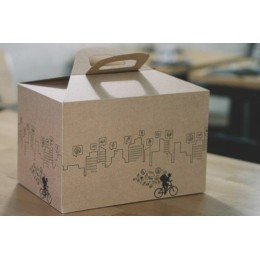 Boîte carton vente à emporter - par 25