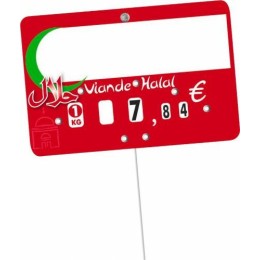 Etiquette Halal sans texte à pique et tournette 12 x 8 cm - par 10