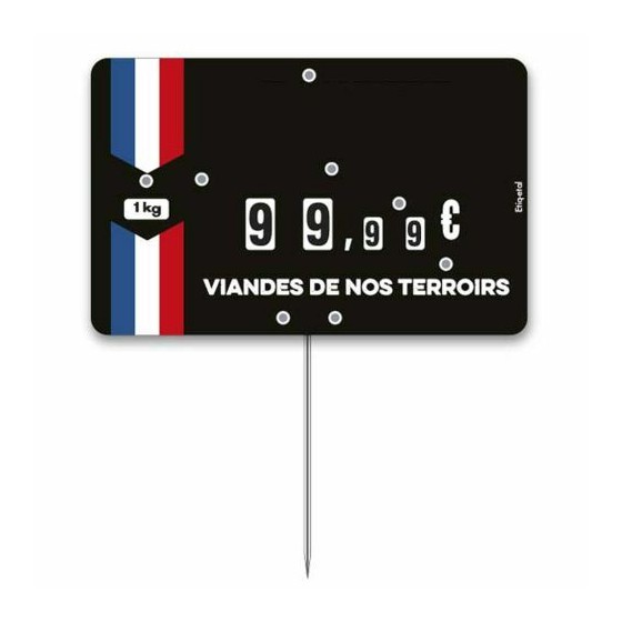 Etiquette ruban bbr sans texte 10 5 x 7 par 10