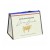 Sac plastique boucherie